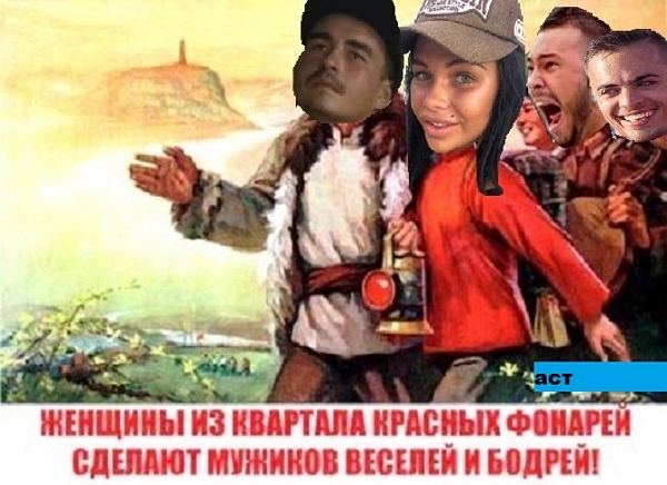 ������� ���-2 (29.11.2017)