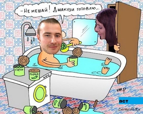 ������� ���-2 (29.11.2017)