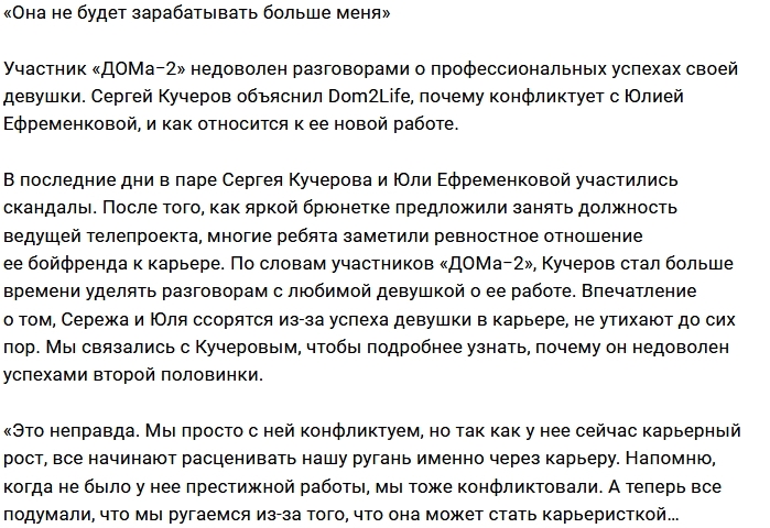 ������ �������: � ���� ������������ ������ �������