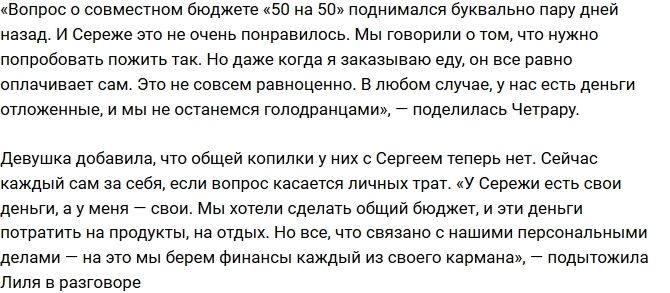 ����� �������: �� ���� �������� ������������!