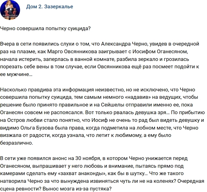 ������: ����� ��������� ������� �������?