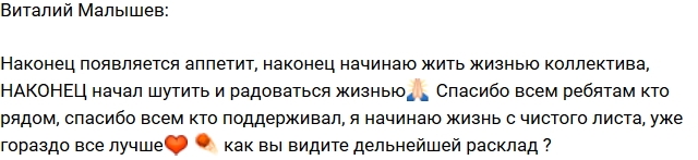 ������� �������: ������� ����� ����� ����!