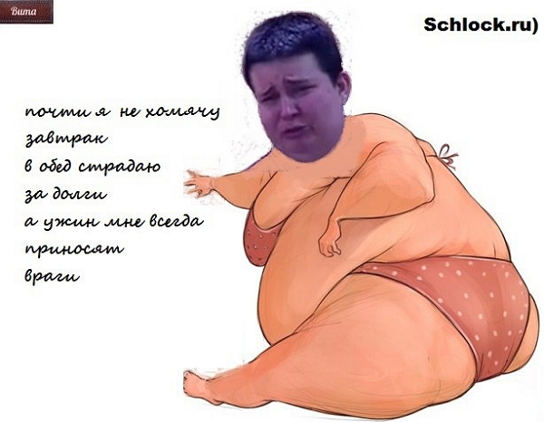 Приколы Дом-2 (30.11.2017) Приколы Дом-2 (30.11.2017)