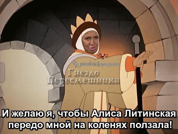 Приколы Дом-2 (30.11.2017) Приколы Дом-2 (30.11.2017)