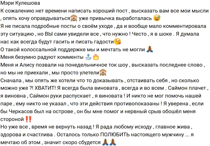 ����� ���������: �������� ������� �� ���!