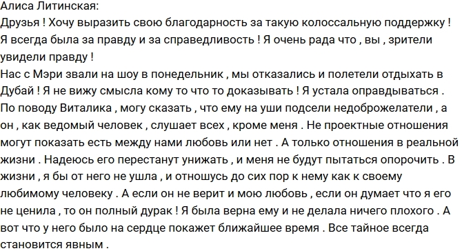 ����� ���������: �������� ������� �� ���!