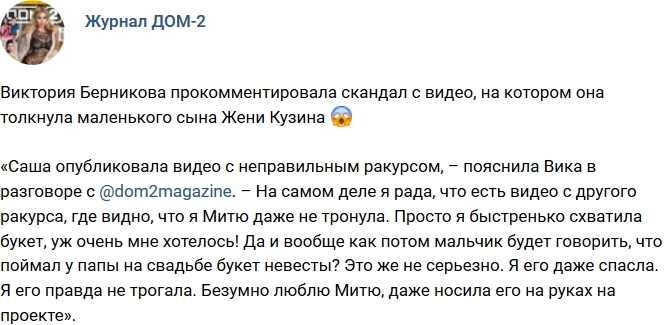 ������� ������� ���-2 (30.11.2017)