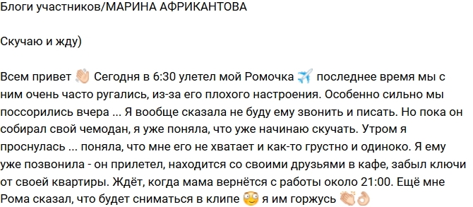 ������ �����������: ��� ������ �� ����!