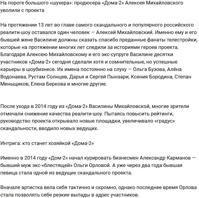 ������� ������������� ������� � �����������?