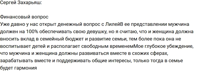 ������ ��������: �������� ������