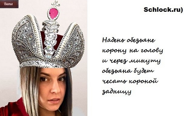 Приколы Дом-2 (1.12.2017) Приколы Дом-2 (1.12.2017)