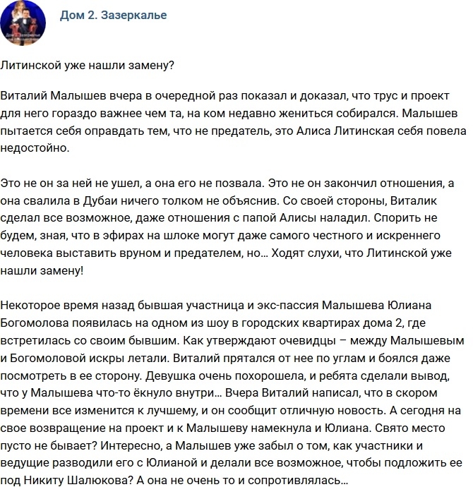 ������: ��������� ��� ����� ������?