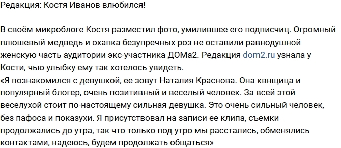 ���� ��������: ���������� ������ ��������! 