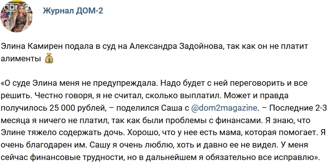 ������� ������� ���-2 (1.12.2017)