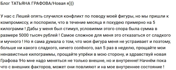 ������� �������: �� �������� � �����������