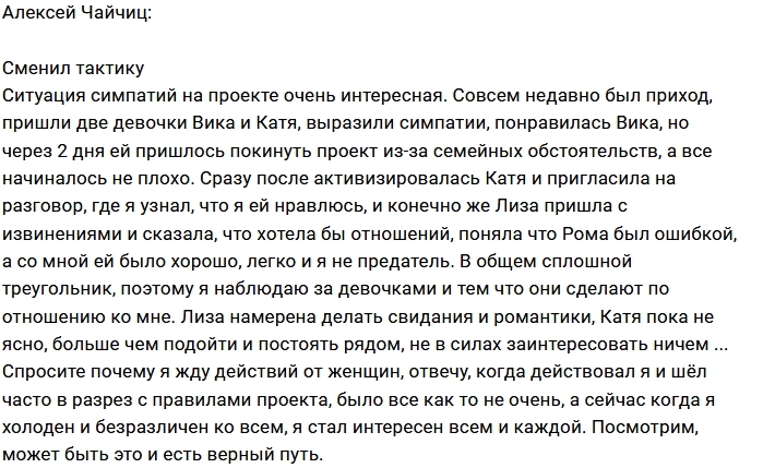 ������� ������: � ��� ��� ����� �������