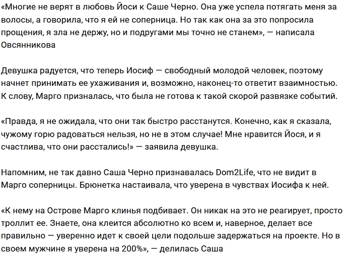 ����� �����������: ����� ��������� ���� �� ������