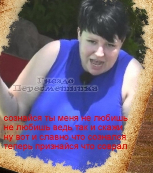 Приколы Дом-2 (2.12.2017) Приколы Дом-2 (2.12.2017)