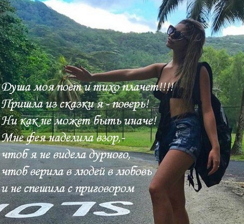 Приколы Дом-2 (2.12.2017) Приколы Дом-2 (2.12.2017)