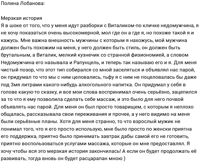 ������ ��������: ����� �������, ����� � �������