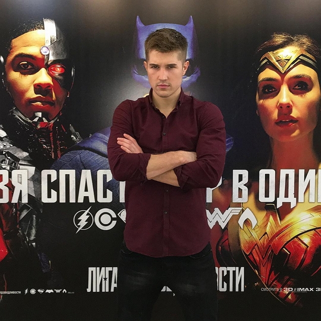 ���� �� ���������� (2.12.2017)