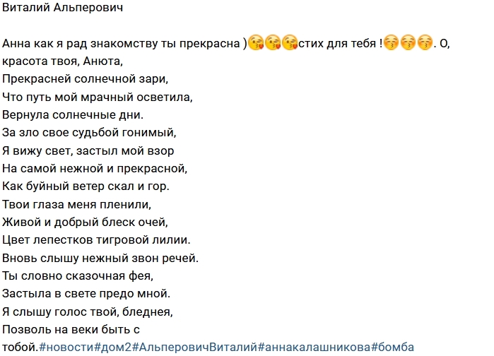 ������� ����������: ��������� �����!