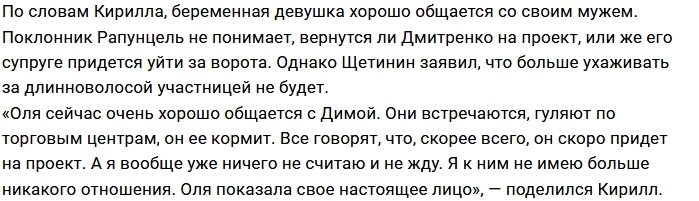 ������ �������: ��������� ����� ����������