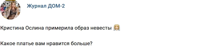 ������� ������� ���-2 (3.12.2017)