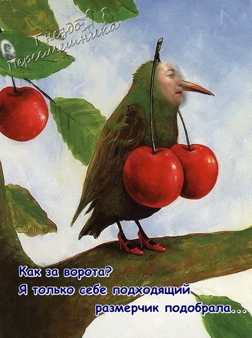 ������� ���-2 (3.12.2017)