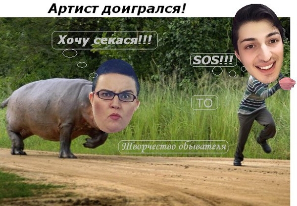 ������� ���-2 (3.12.2017)