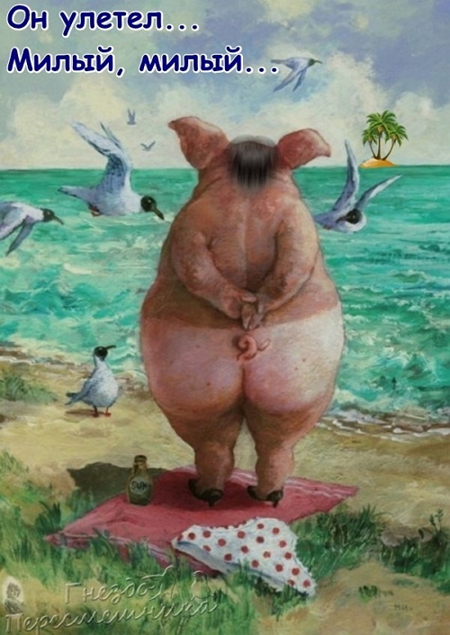 ������� ���-2 (3.12.2017)