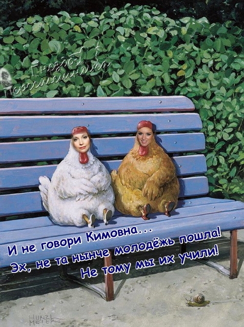 ������� ���-2 (3.12.2017)