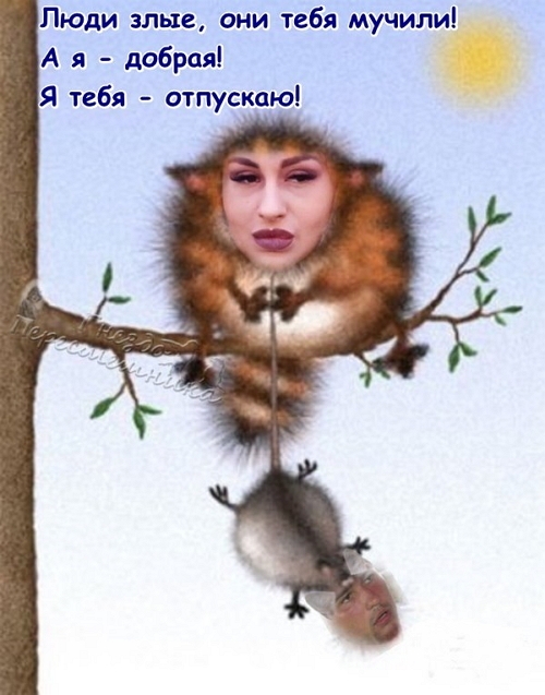 ������� ���-2 (3.12.2017)