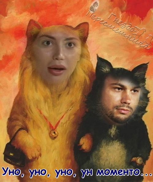 ������� ���-2 (3.12.2017)