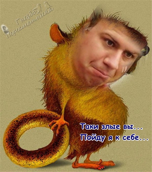 ������� ���-2 (3.12.2017)