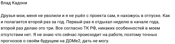 ���� ������: � �� ����, ����� �������