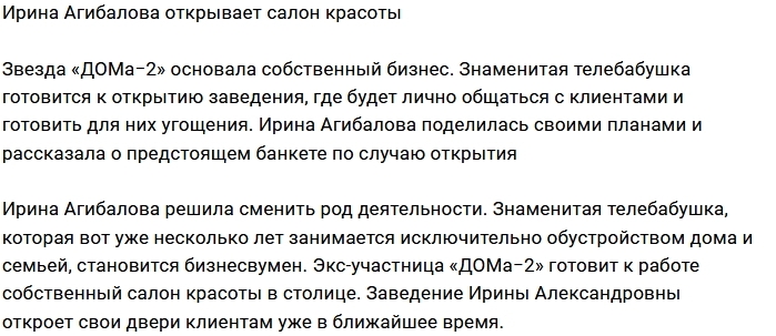 ����� ��������� ��������� ����������� ����� �������