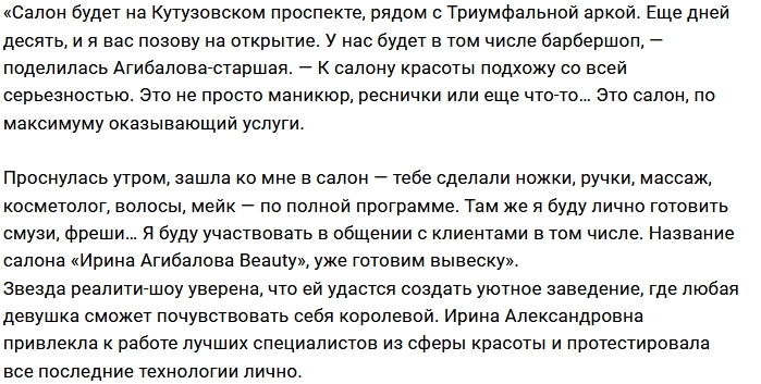 ����� ��������� ��������� ����������� ����� �������