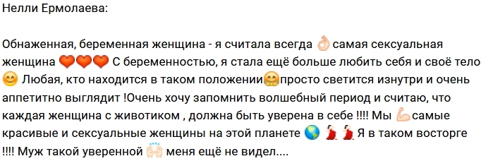 Фото от бывших участников (3.12.2017) Фото от бывших участников (3.12.2017)