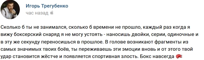 Фото от бывших участников (3.12.2017) Фото от бывших участников (3.12.2017)