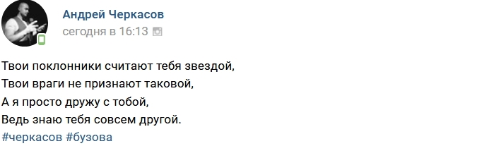 Фото от бывших участников (3.12.2017) Фото от бывших участников (3.12.2017)