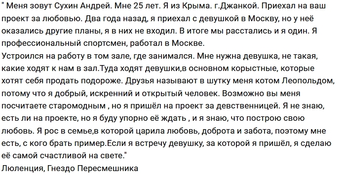 ������� � ������� ������ 2.12.2017