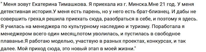 ������� � ������� ������ 2.12.2017