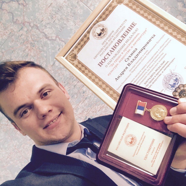 ����� �������� ������ �����