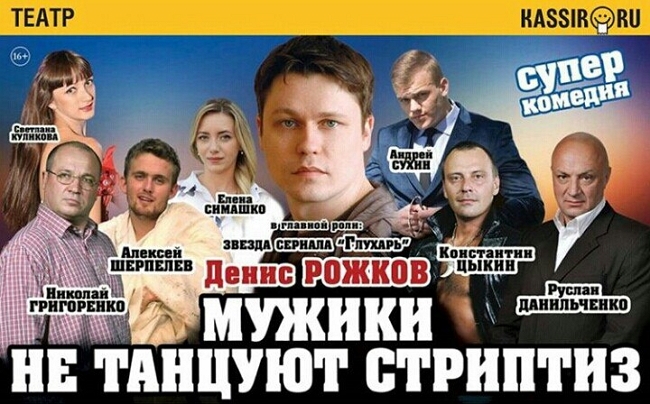 ����� �������� ������ �����