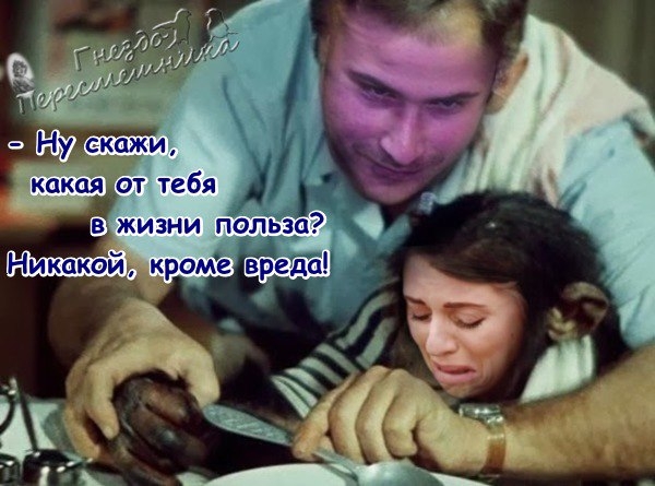 ������� ���-2 (4.12.2017)