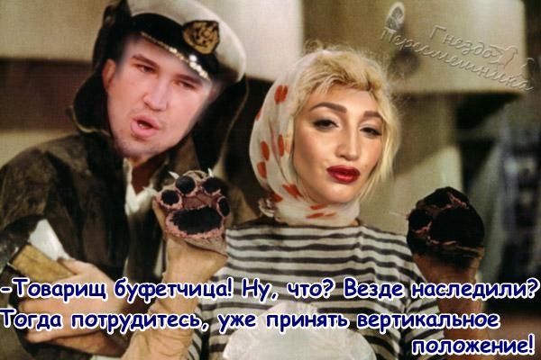 ������� ���-2 (4.12.2017)