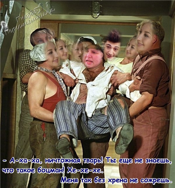 ������� ���-2 (4.12.2017)