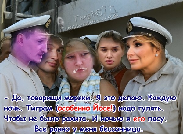 ������� ���-2 (4.12.2017)