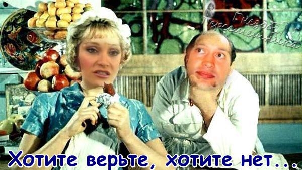 ������� ���-2 (4.12.2017)